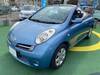 NISSAN MICRA C+C