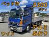 HINO POWDER CEMENT TRUCK