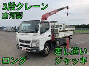 2012 FUSO CANTER