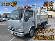 2017 ISUZU OTHER