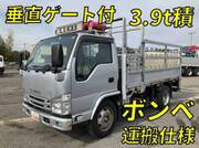 2017 ISUZU OTHER