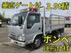 ISUZU OTHER