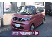 2023 NISSAN ROOX