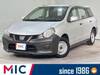 NISSAN OTHER