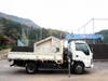 ISUZU OTHER