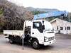 ISUZU OTHER