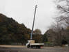 ISUZU OTHER