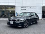 2020 BMW 3 SERIES
