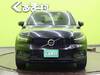 VOLVO OTHER
