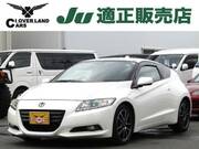 2010 HONDA CR-Z