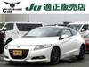 HONDA CR-Z