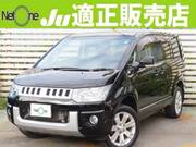 2013 MITSUBISHI OTHER