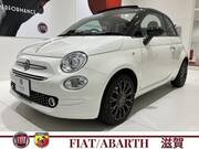 2020 FIAT 500C