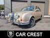 MITSUOKA VIEWT