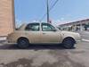 MITSUOKA VIEWT