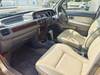MITSUOKA VIEWT