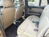 MITSUOKA VIEWT