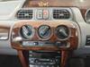 MITSUOKA VIEWT