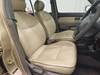 MITSUOKA VIEWT