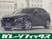 2023 MAZDA OTHER