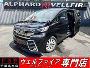 2015 TOYOTA VELLFIRE