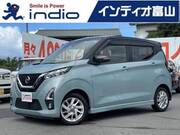 2019 NISSAN DAYZ