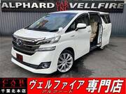 2015 TOYOTA VELLFIRE HYBRID