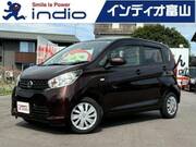 2015 NISSAN DAYZ