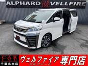 2019 TOYOTA VELLFIRE 2.4Z G EDITION