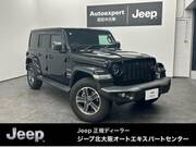 2023 CHRYSLER JEEP WRANGLER UNLIMITED