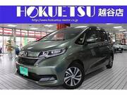 2021 HONDA FREED