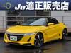 HONDA S660