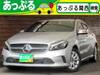 MERCEDES BENZ A-CLASS