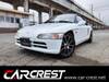 HONDA BEAT