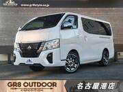 2022 NISSAN CARAVAN