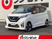 2019 NISSAN DAYZ