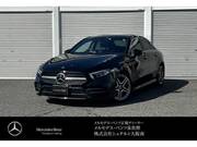 2023 MERCEDES BENZ OTHER