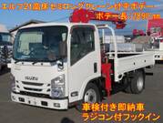 2018 ISUZU OTHER