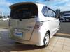 HONDA FREED HYBRID