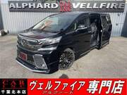 2015 TOYOTA VELLFIRE