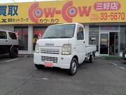 2004 SUZUKI CARRY TRUCK KU