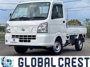 2022 NISSAN OTHER