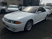 1994 NISSAN SKYLINE