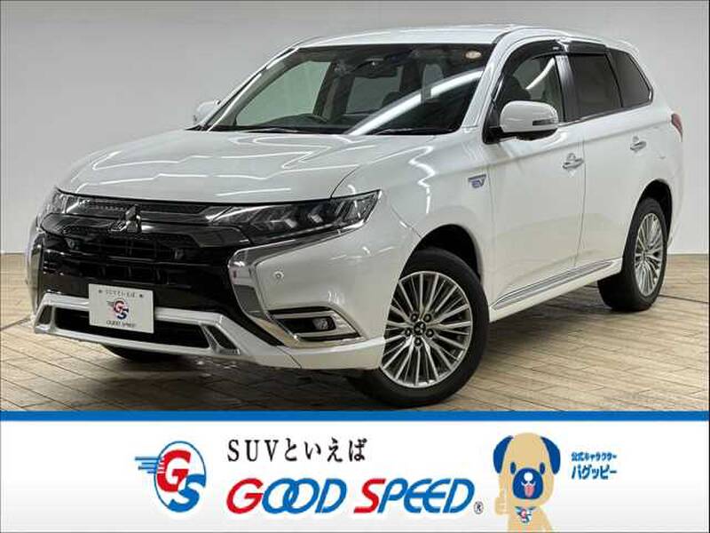 -OUTLANDER PHV