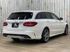 MERCEDES BENZ C-CLASS Stationwagon