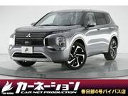 2021 MITSUBISHI OUTLANDER PHEV