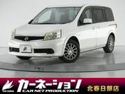 2010 NISSAN LAFESTA