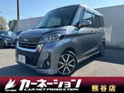 2017 NISSAN DAYZ ROOX
