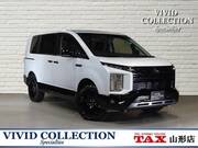2024 MITSUBISHI OTHER
