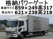 2009 ISUZU FORWARD